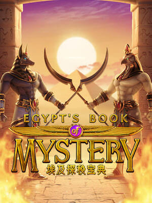 mgm99th แจ็คพอตแตกเป็นล้าน สมัครฟรี egypts-book-mystery
